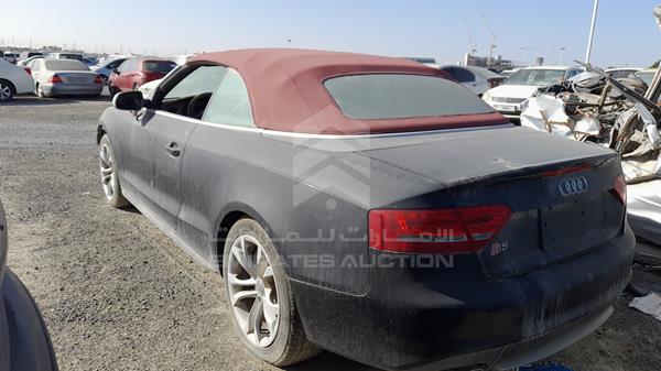 Photo 5 VIN: WAUCGBFH1BN013165 - AUDI S5 