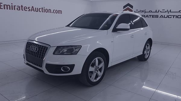 Photo 5 VIN: WAUCKC8R0BA008511 - AUDI Q5 