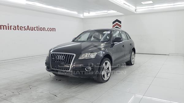 Photo 5 VIN: WAUCKC8R3BA038957 - AUDI Q5 