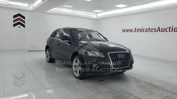 Photo 9 VIN: WAUCKC8R3BA038957 - AUDI Q5 