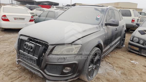 Photo 2 VIN: WAUCKC8R5BA077243 - AUDI Q5 