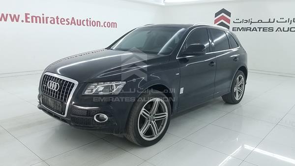 Photo 5 VIN: WAUCKC8RXDA001116 - AUDI Q5 