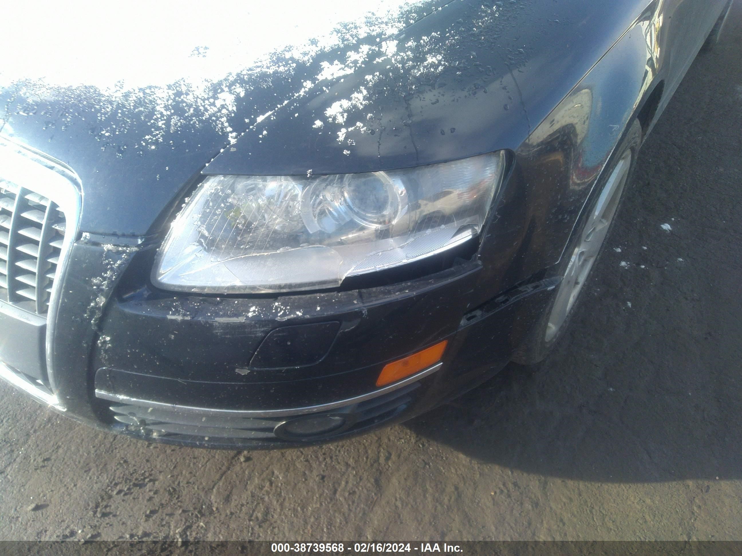 Photo 5 VIN: WAUDH74F88N051727 - AUDI A6 