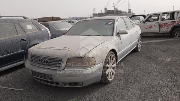 Photo 3 VIN: WAUGU44DX3N000163 - AUDI S8 