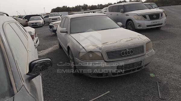 Photo 7 VIN: WAUGU44DX3N000163 - AUDI S8 