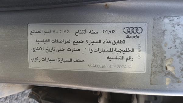 Photo 2 VIN: WAUJE68E42A207414 - AUDI A4 