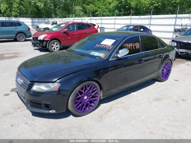 Photo 1 VIN: WAUKGAFL6BA108483 - AUDI S4 