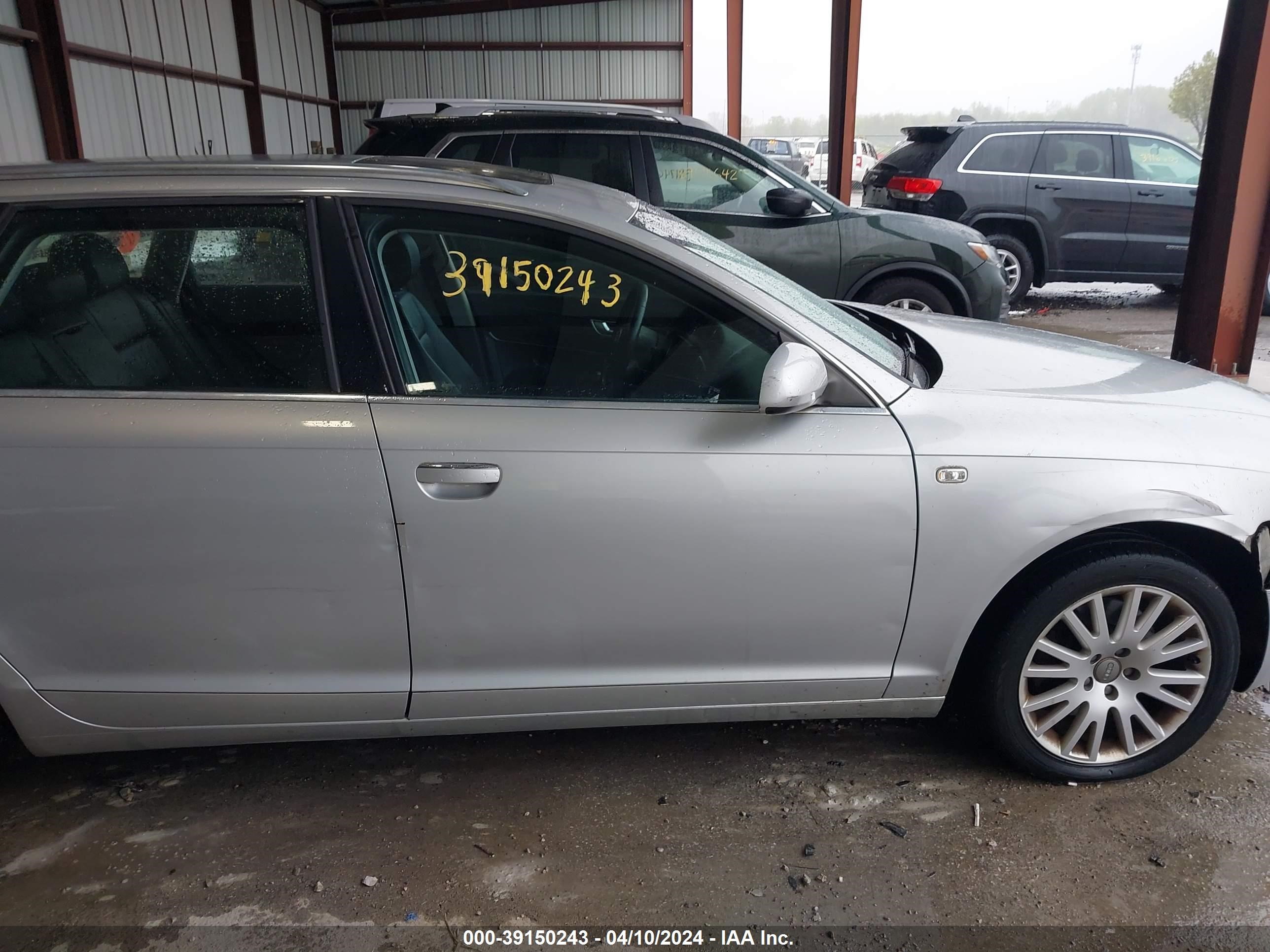 Photo 11 VIN: WAUKH74F06N171428 - AUDI A6 