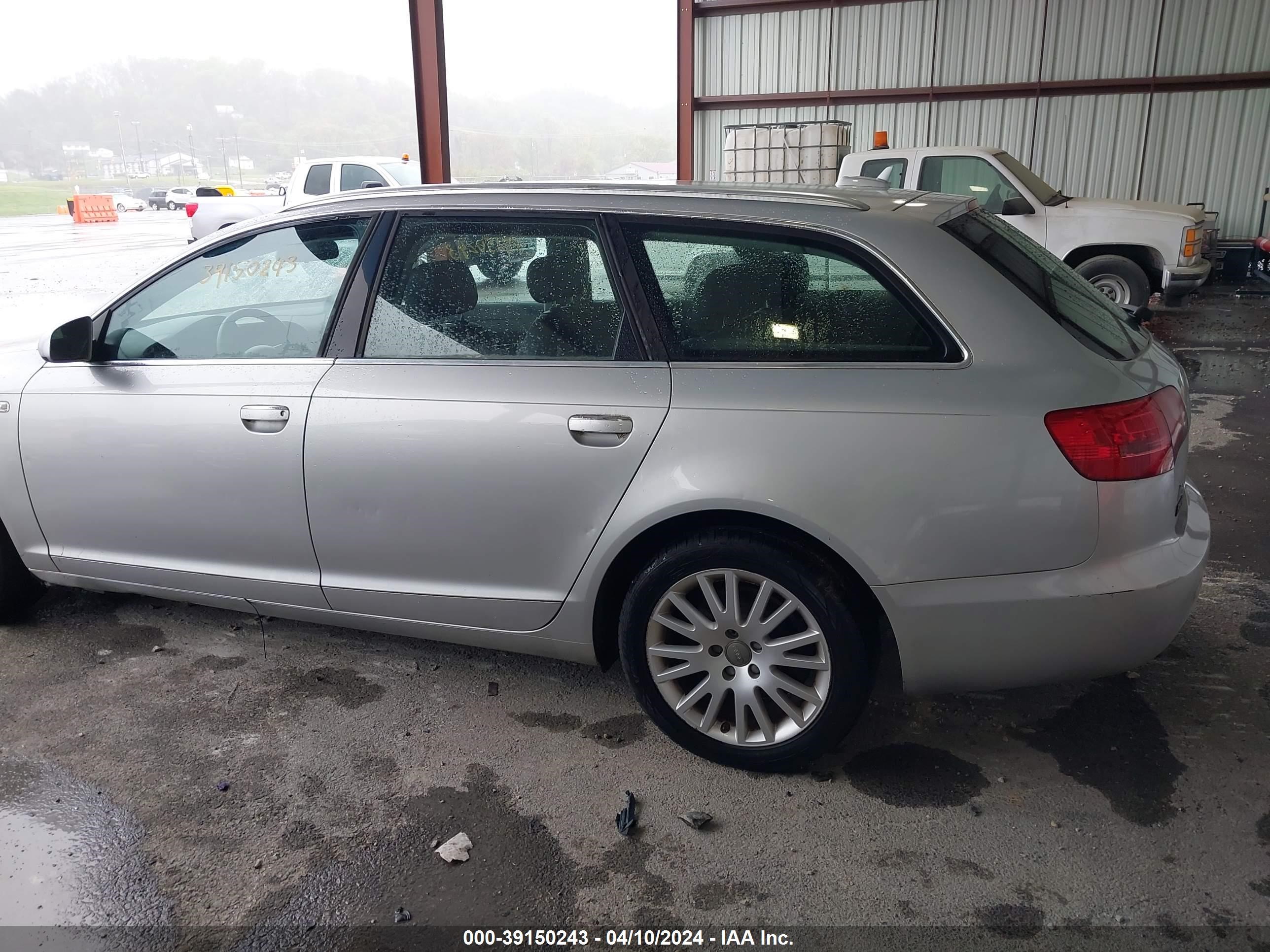 Photo 14 VIN: WAUKH74F06N171428 - AUDI A6 