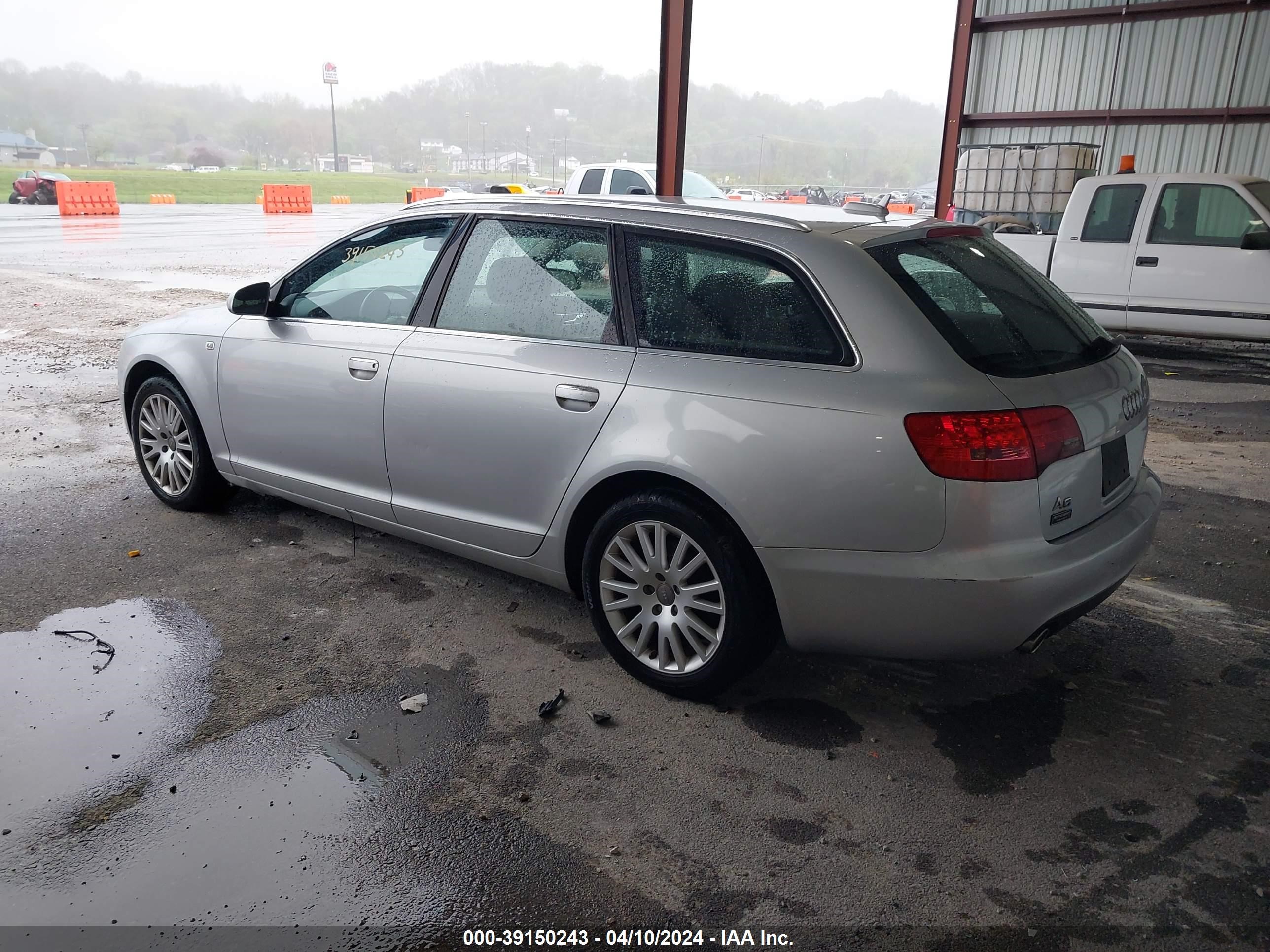 Photo 2 VIN: WAUKH74F06N171428 - AUDI A6 