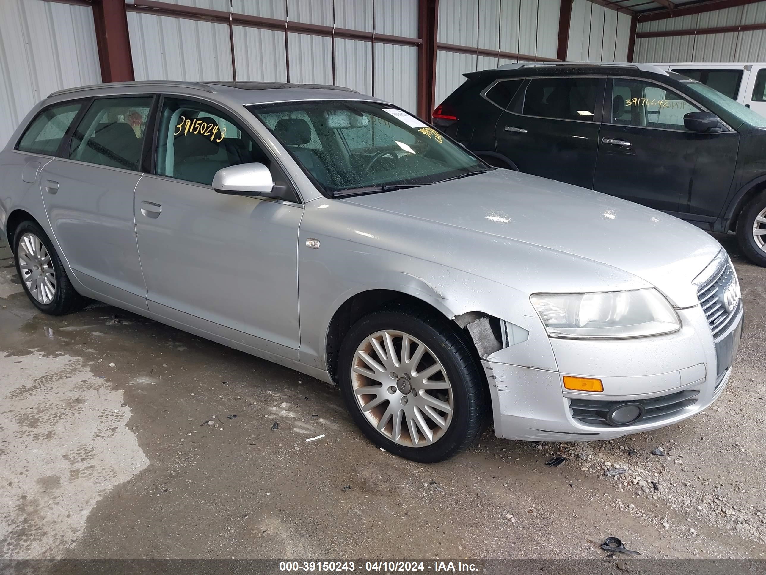 Photo 5 VIN: WAUKH74F06N171428 - AUDI A6 