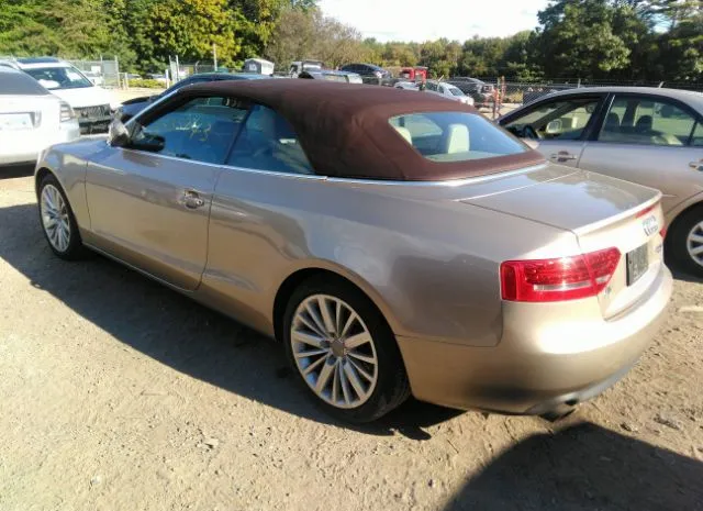 Photo 2 VIN: WAULFAFHXAN021857 - AUDI A5 