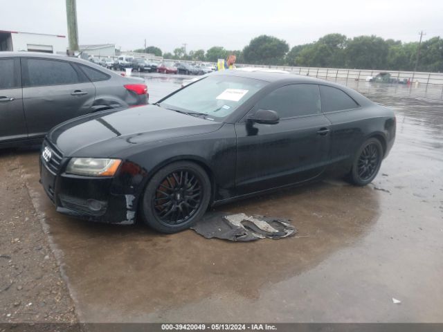 Photo 1 VIN: WAULFAFR1BA028729 - AUDI A5 