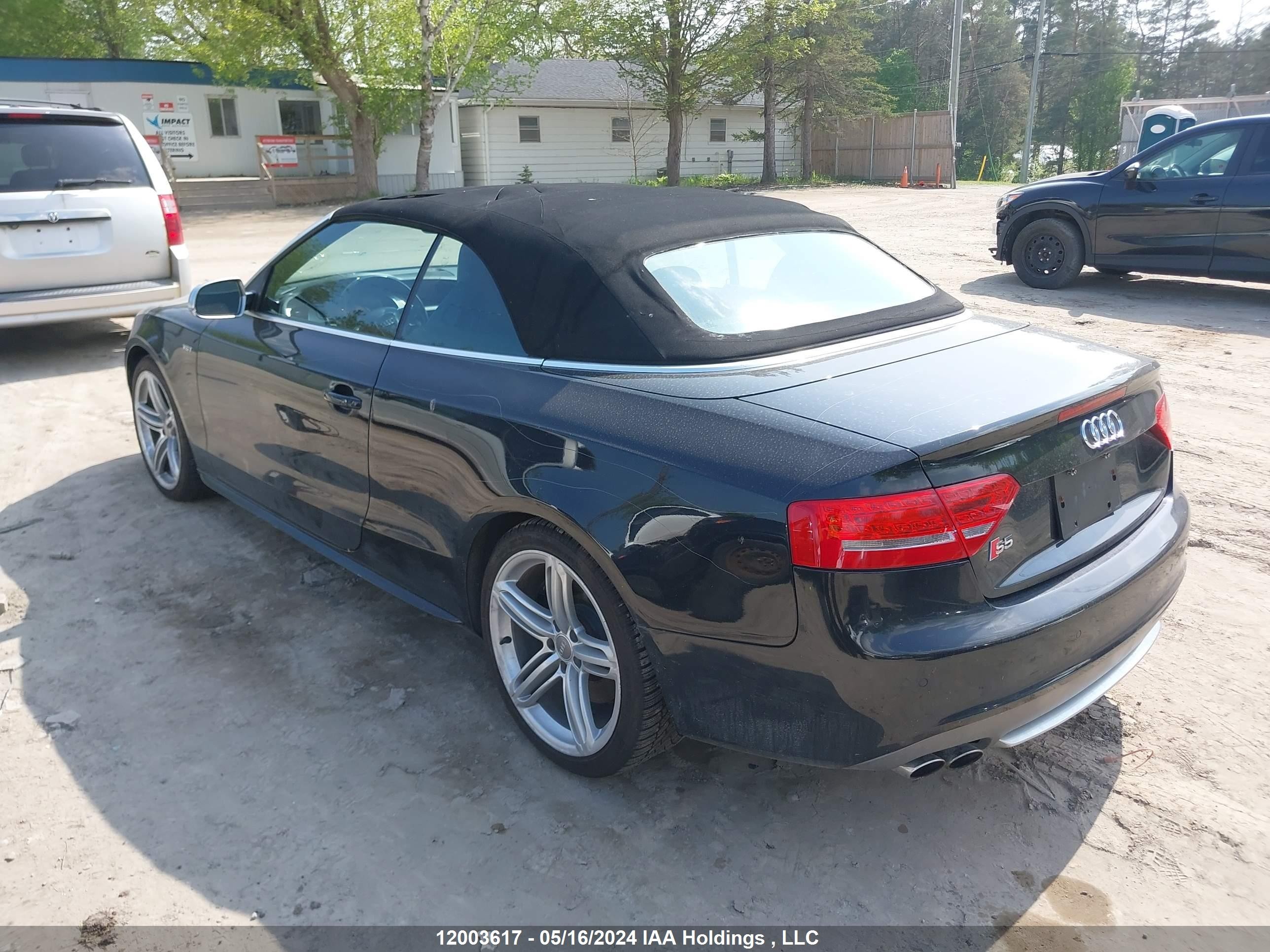 Photo 2 VIN: WAULGBFH2AN026179 - AUDI S5 