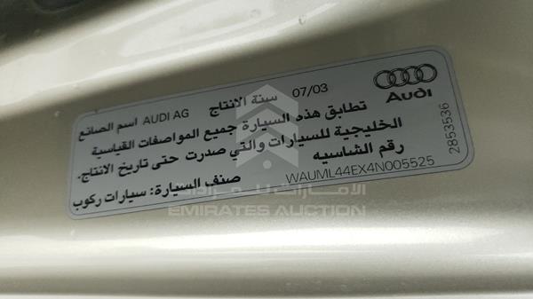 Photo 3 VIN: WAUML44EX4N005525 - AUDI A8 