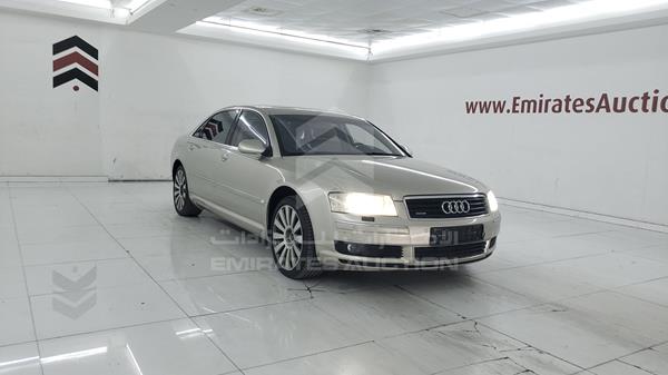 Photo 9 VIN: WAUML44EX4N005525 - AUDI A8 