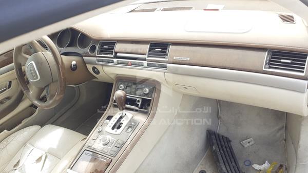 Photo 21 VIN: WAUMR44E26N011045 - AUDI A8 