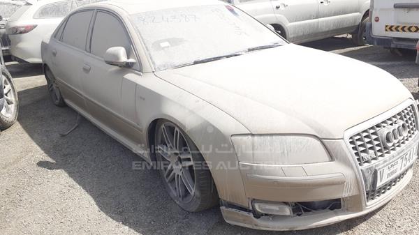 Photo 7 VIN: WAUMR44E26N011045 - AUDI A8 