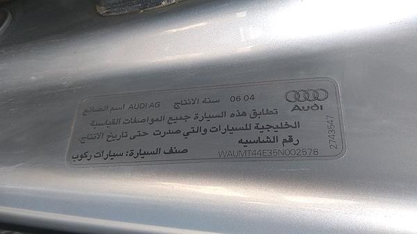 Photo 3 VIN: WAUMT44E35N002578 - AUDI A8 