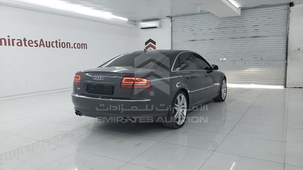 Photo 7 VIN: WAUPN44E17N005943 - AUDI S8 