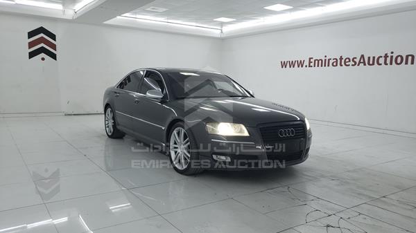 Photo 8 VIN: WAUPN44E17N005943 - AUDI S8 