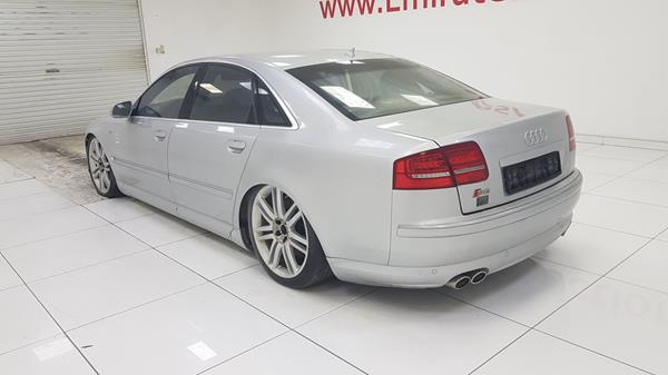 Photo 5 VIN: WAUPN44E37N009475 - AUDI S8 