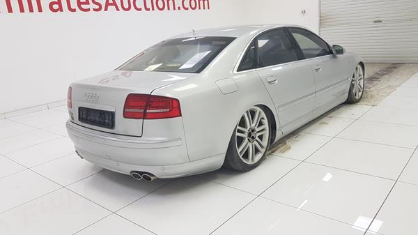 Photo 7 VIN: WAUPN44E37N009475 - AUDI S8 