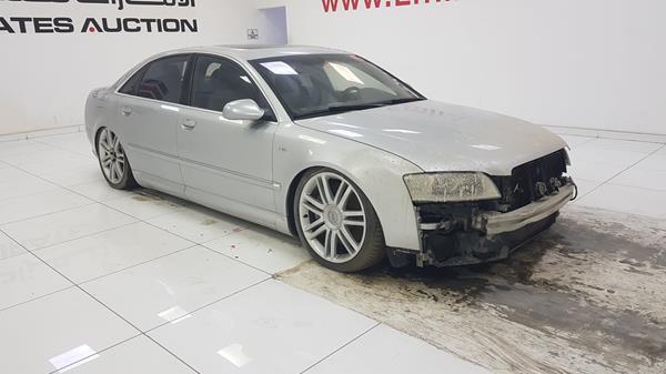 Photo 8 VIN: WAUPN44E37N009475 - AUDI S8 