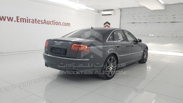 Photo 7 VIN: WAUPN44E48N000432 - AUDI S8 