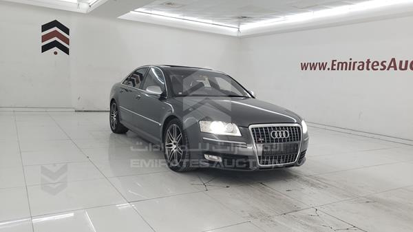 Photo 8 VIN: WAUPN44E48N000432 - AUDI S8 