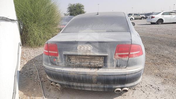 Photo 19 VIN: WAUPN44E57N009123 - AUDI S8 