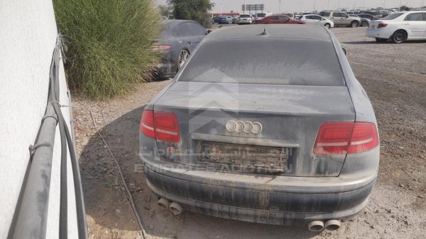 Photo 4 VIN: WAUPN44E57N009123 - AUDI S8 