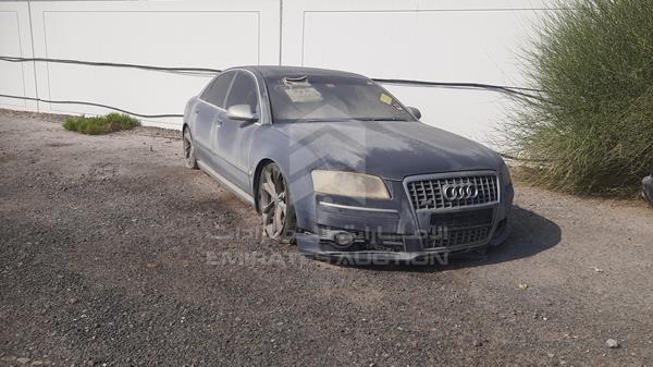 Photo 7 VIN: WAUPN44E57N009123 - AUDI S8 