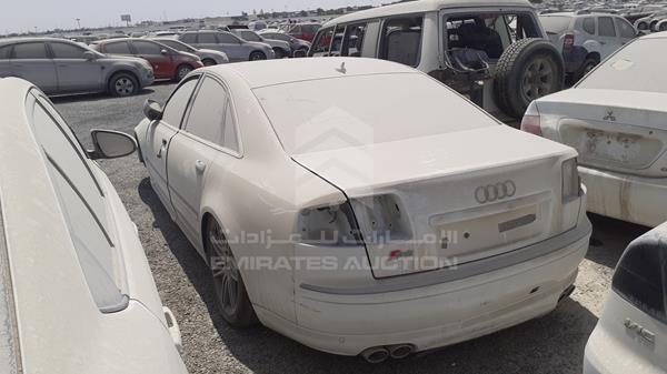 Photo 5 VIN: WAUPN44E87N010184 - AUDI S8 