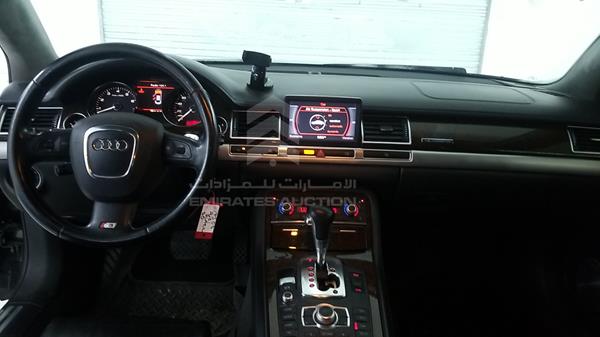 Photo 14 VIN: WAUPN44E87N017300 - AUDI S8 