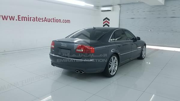 Photo 7 VIN: WAUPN44E87N017300 - AUDI S8 