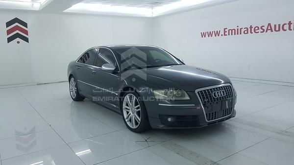 Photo 8 VIN: WAUPN44E87N017300 - AUDI S8 