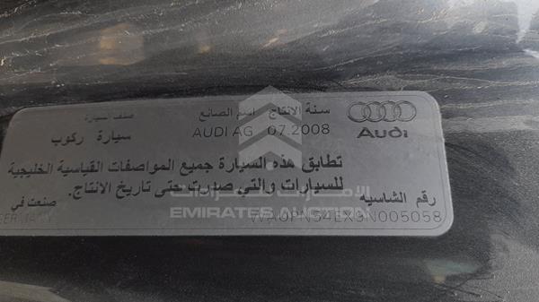 Photo 3 VIN: WAUPN54EX9N005058 - AUDI S8 