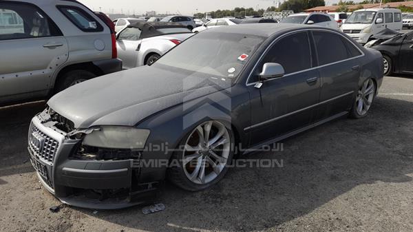 Photo 4 VIN: WAUPN54EX9N005058 - AUDI S8 