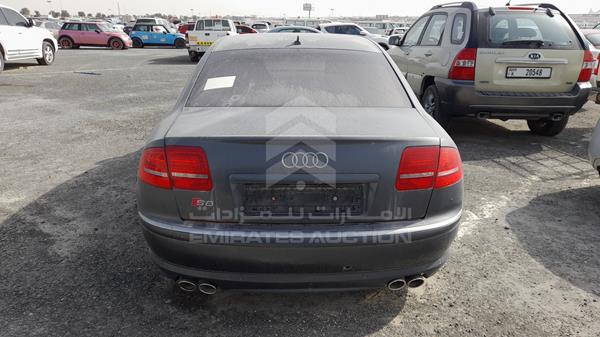 Photo 6 VIN: WAUPN54EX9N005058 - AUDI S8 