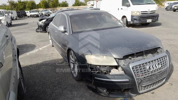 Photo 8 VIN: WAUPN54EX9N005058 - AUDI S8 