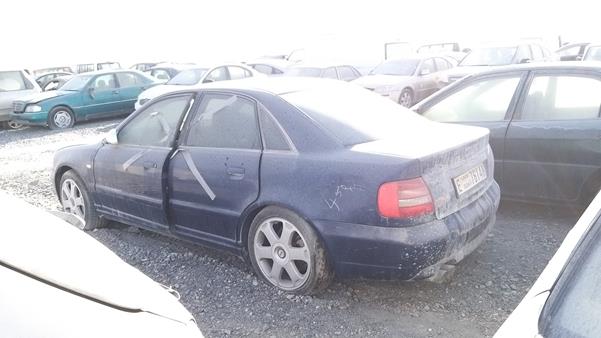 Photo 5 VIN: WAURD68D2YA211533 - AUDI S4 