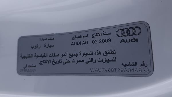 Photo 2 VIN: WAURV68T29A044533 - AUDI S5 