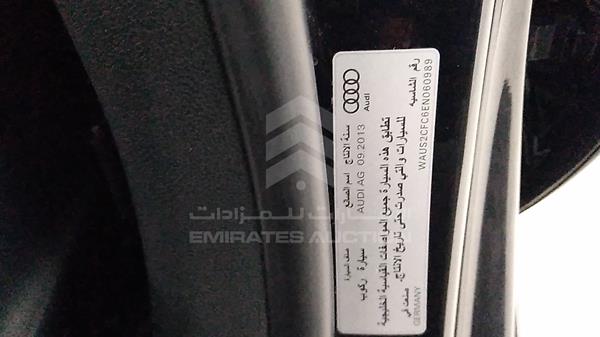 Photo 2 VIN: WAUS2CFC6EN060989 - AUDI S7 