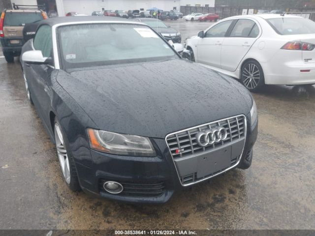 Photo 5 VIN: WAUVGAFH4AN014733 - AUDI S5 