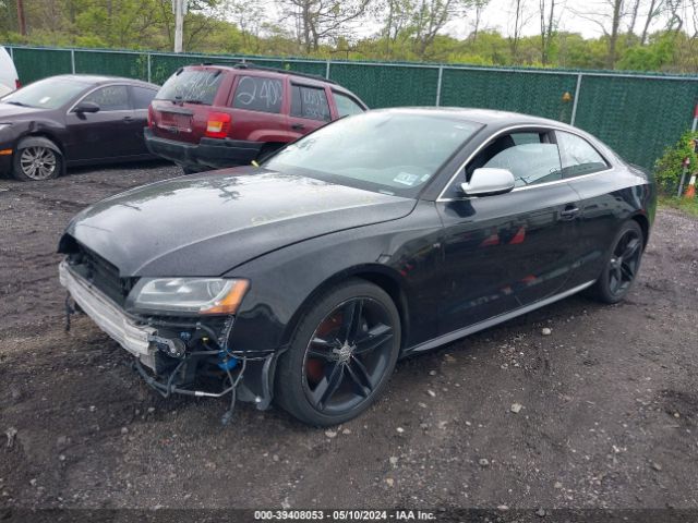 Photo 1 VIN: WAUVVAFR1BA050421 - AUDI S5 