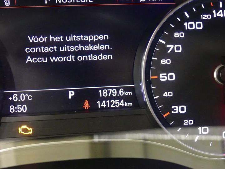 Photo 8 VIN: WAUZZZ4G7HN110564 - AUDI A6 AVANT 