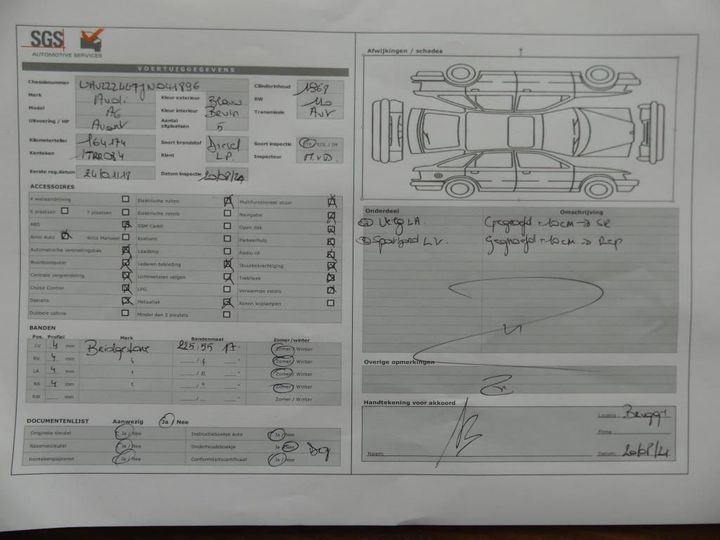 Photo 17 VIN: WAUZZZ4G7JN041896 - AUDI A6 AVANT 