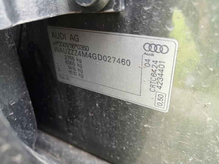 Photo 6 VIN: WAUZZZ4M4GD027460 - AUDI Q7 