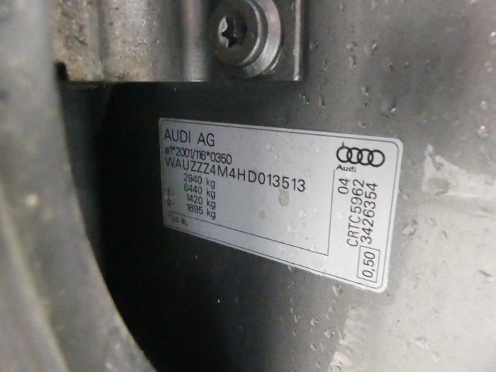 Photo 3 VIN: WAUZZZ4M4HD013513 - AUDI Q7 